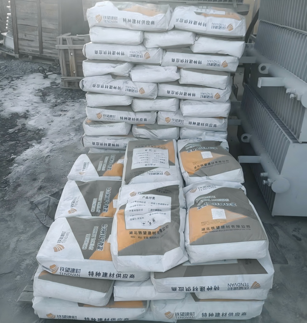 和田M50干硬性无收缩砂浆