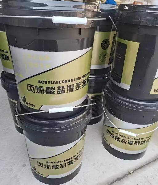 和田丙烯酸盐灌浆料